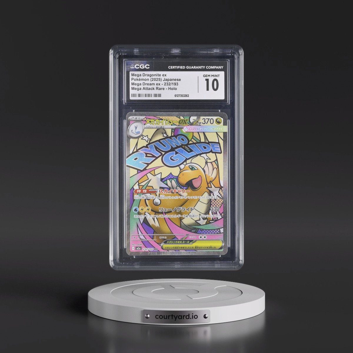 2025 Mega Dream ex - M2a #232/193 Mega Dragonite ex - Mega Attack Rare Holo (CGC 10 GEM MINT)