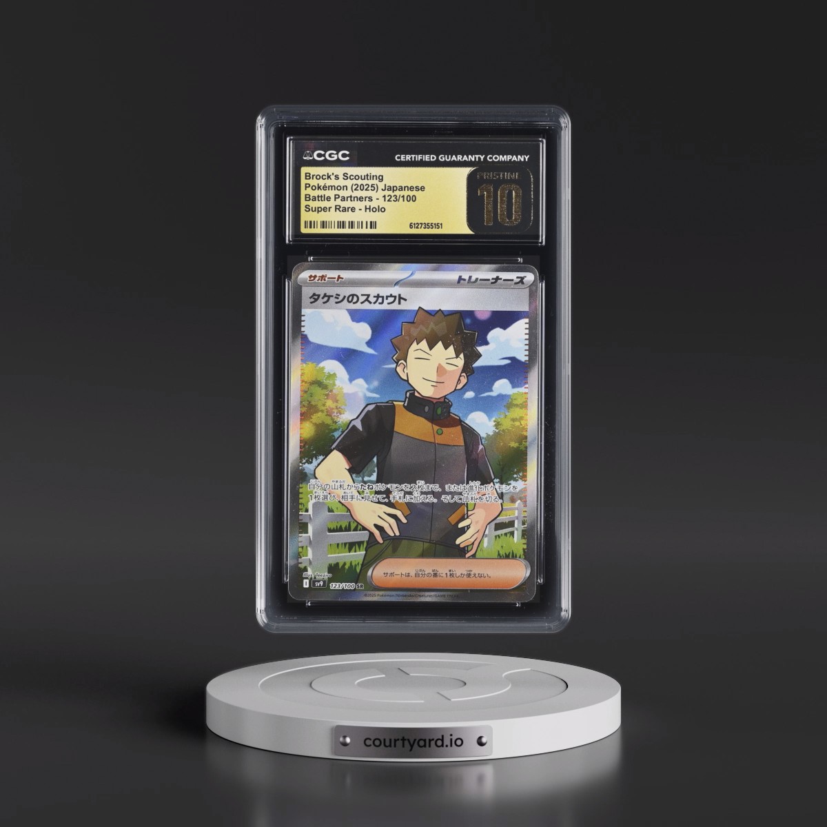 2025 Battle Partners - sv9 Brock's Scouting - Super Rare Holo #123/100 CGC 10