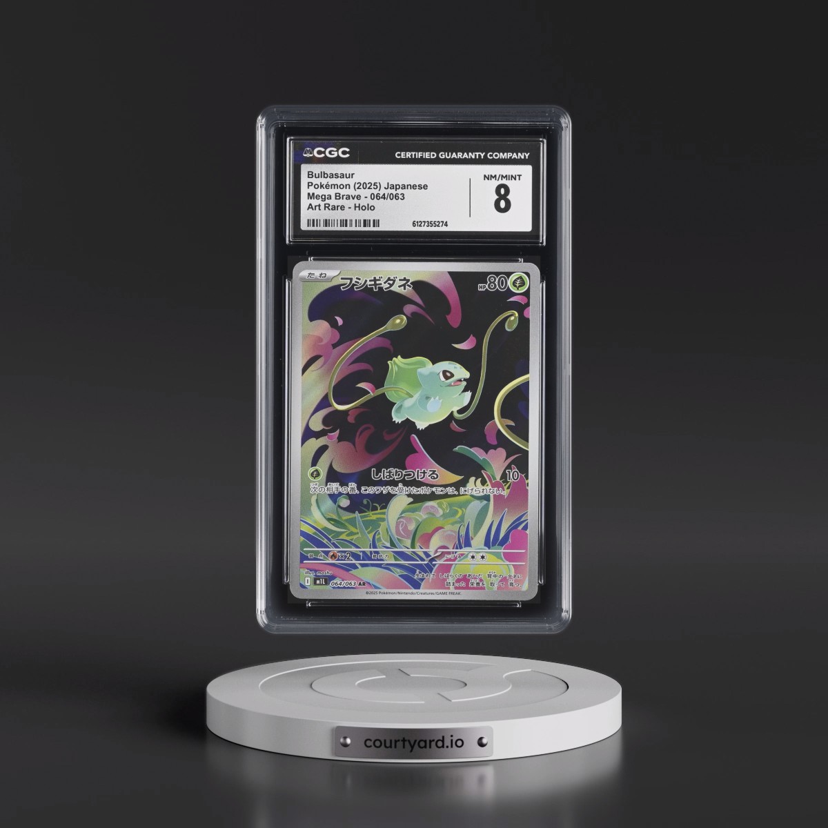 2025 Mega Brave - M1L #064/063 Bulbasaur - Art Rare Holo (CGC 8 NM-MT)