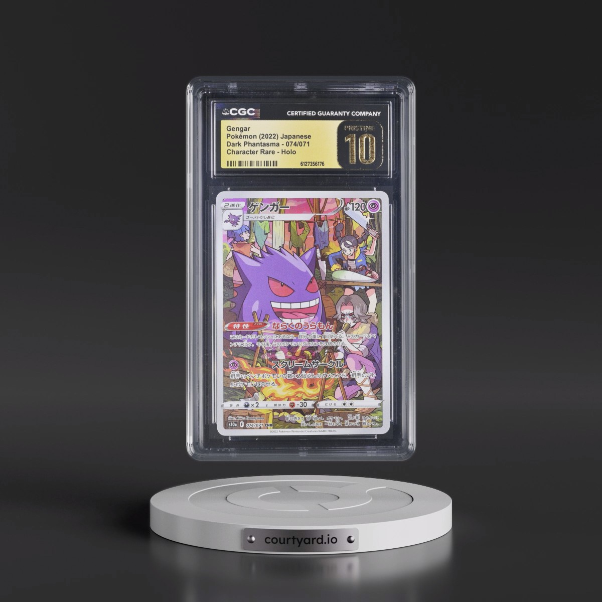2021 Dark Phantasma #074/071 Gengar - Character Rare Holo (CGC 10 PRISTINE)