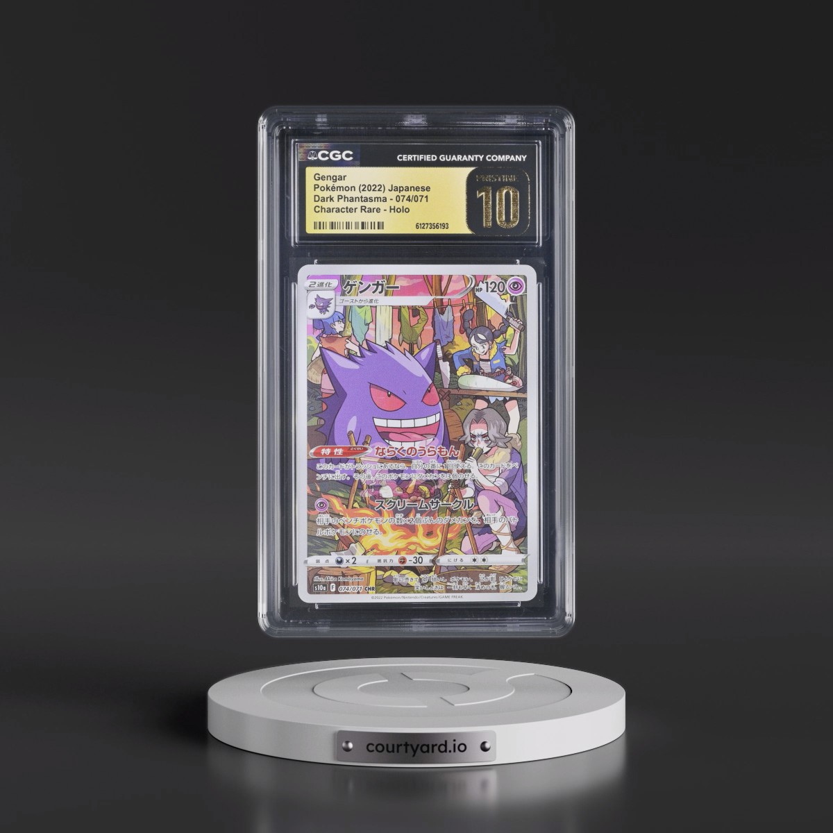 2021 Dark Phantasma #074/071 Gengar - Character Rare Holo (CGC 10 PRISTINE)