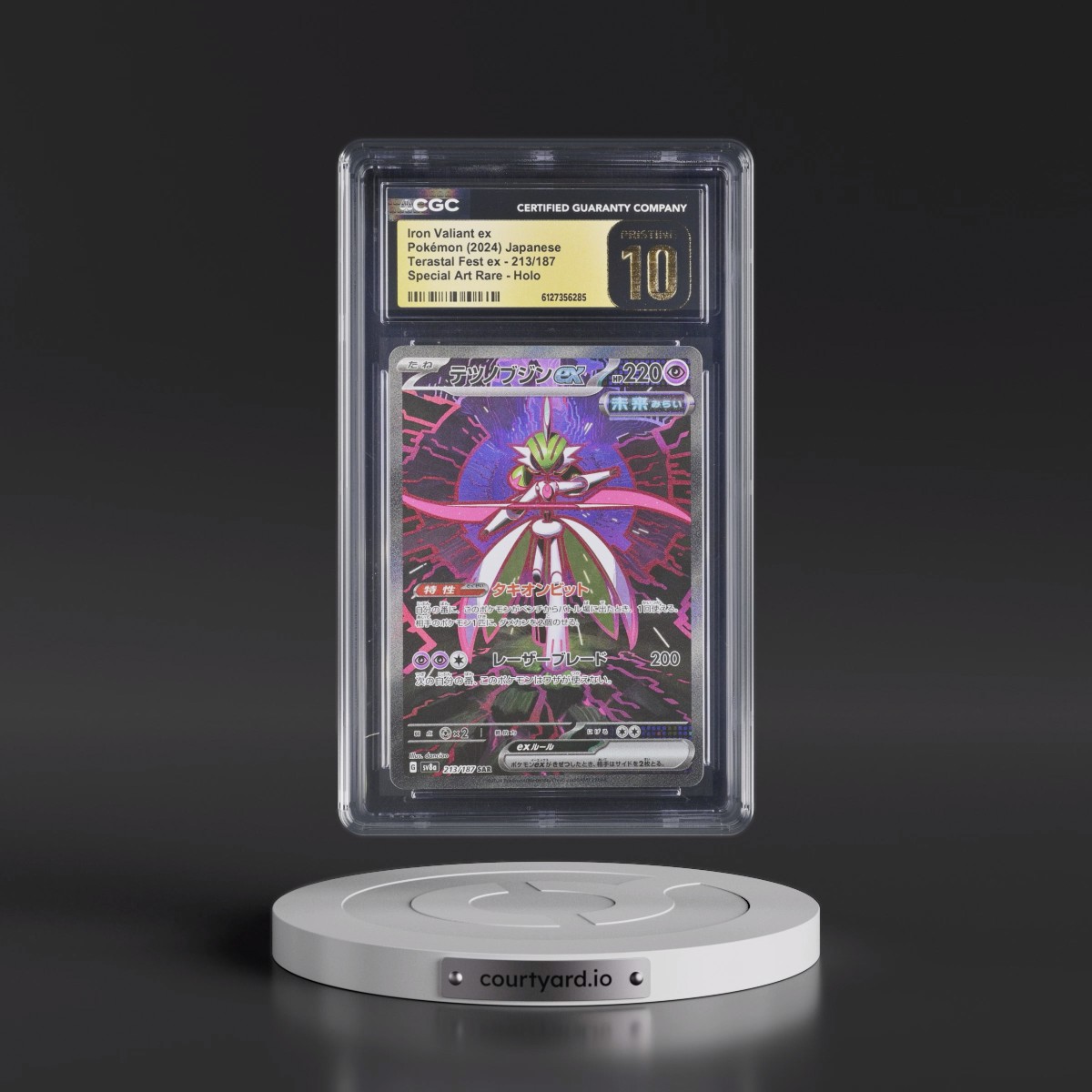 2024 High Class Pack: Terastal Fest ex - sv8a #213/187 Iron Valiant ex - Special Art Rare Holo (CGC 10 PRISTINE)
