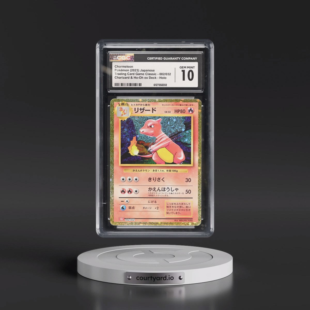 2023 Trading Card Game Classic - CLF, CLL, CLK #002/032 Charmeleon - Charizard & Ho-Oh ex Deck - CLL Holo (CGC 10 GEM MINT)