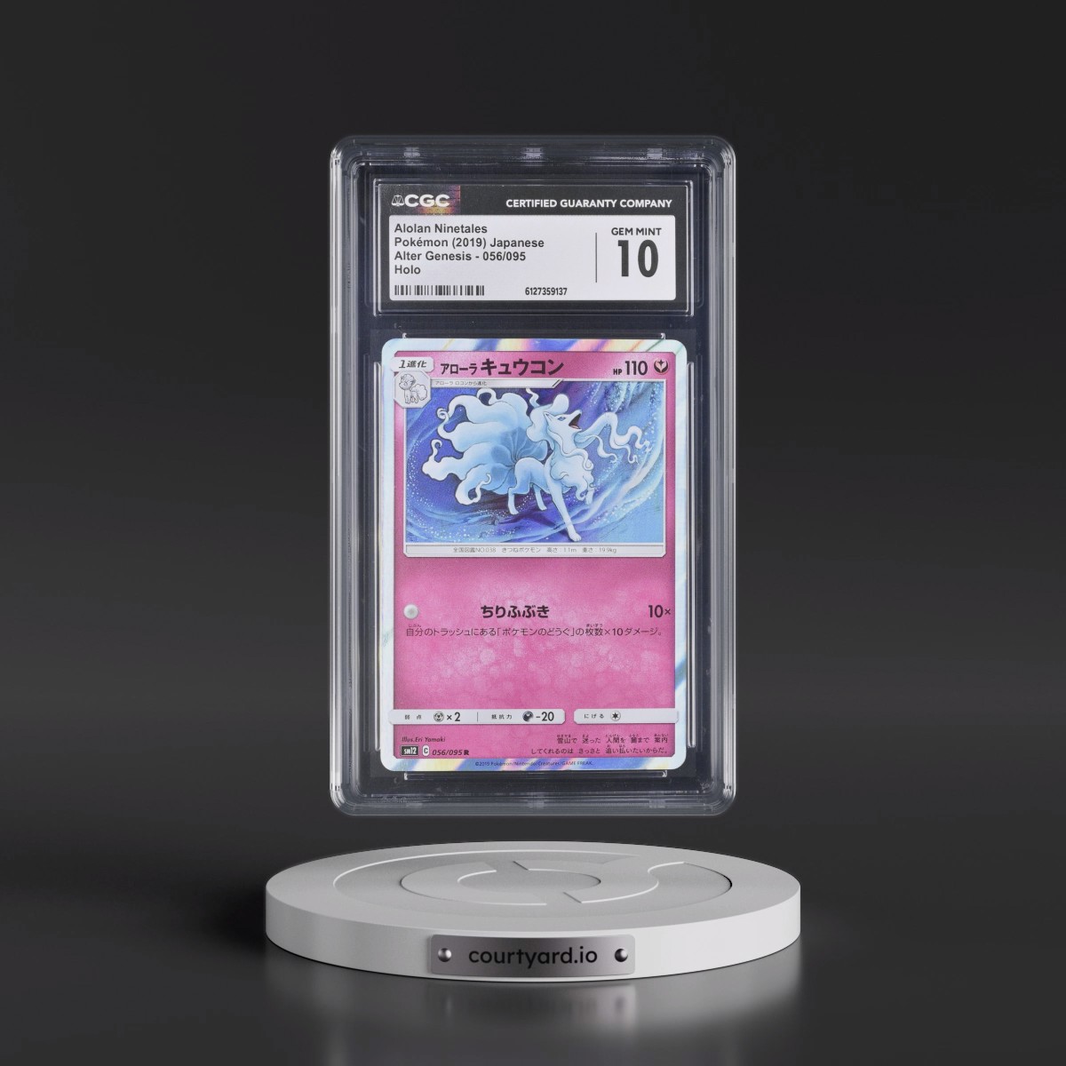 2019 Alter Genesis #056/095 Alolan Ninetales - Holo (CGC 10 GEM MINT)