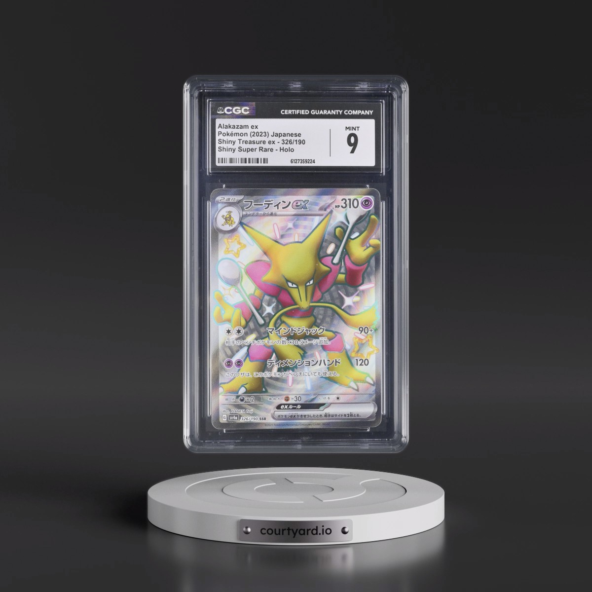 2023 Shiny Treasure ex #326/190 Alakazam ex - Shiny Super Rare Holo (CGC 9 MINT)