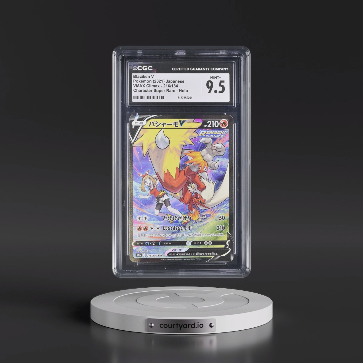 2021 VMAX Climax #216/184 Blaziken V - Character Super Rare Holo (CGC 9.5 MINT+)