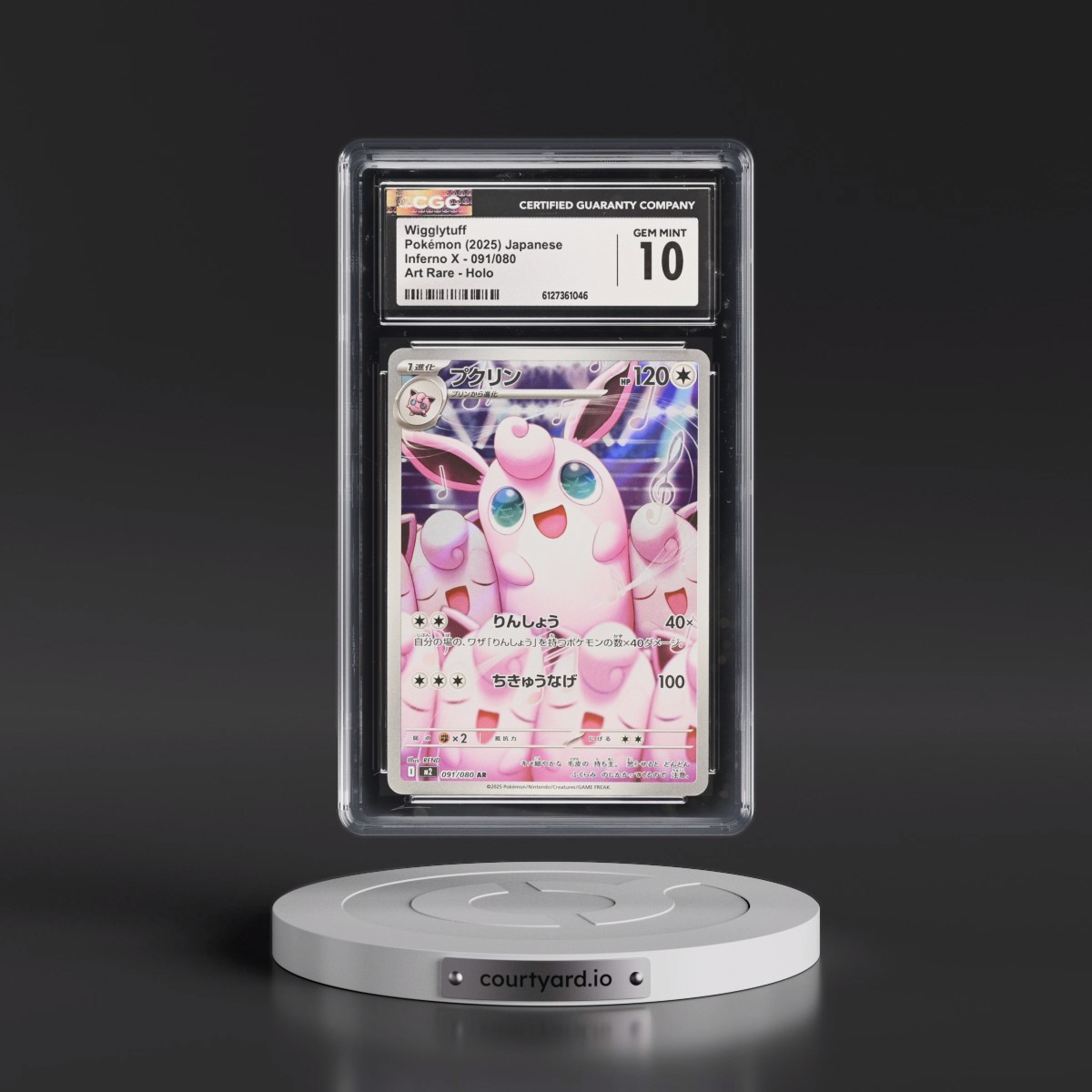 2025 Inferno X - M2 #091/080 Wigglytuff - Art Rare Holo (CGC 10 GEM MINT)
