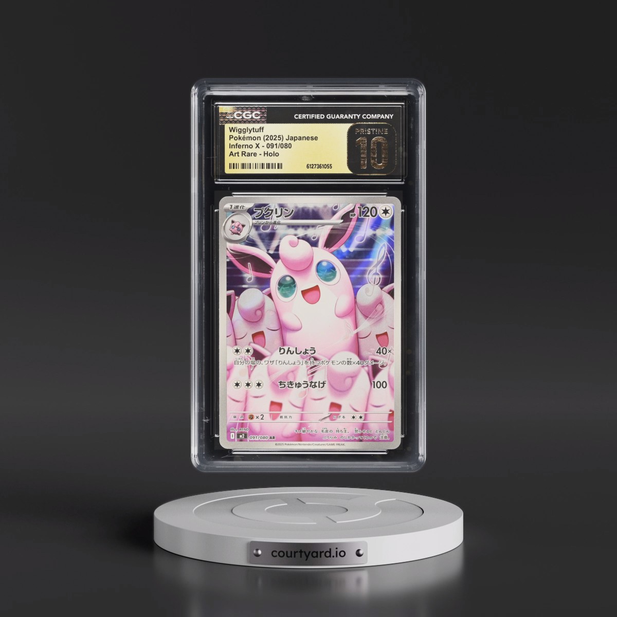 2025 Inferno X - M2 #091/080 Wigglytuff - Art Rare Holo (CGC 10 PRISTINE)