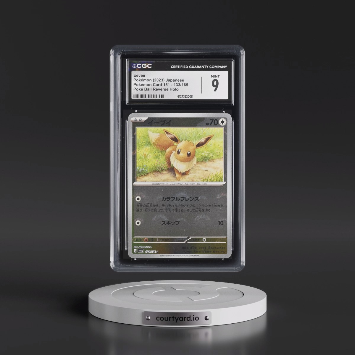 2023 Pokémon Card 151 #133/165 Eevee - Reverse Holo Poké Ball (CGC 9 MINT)