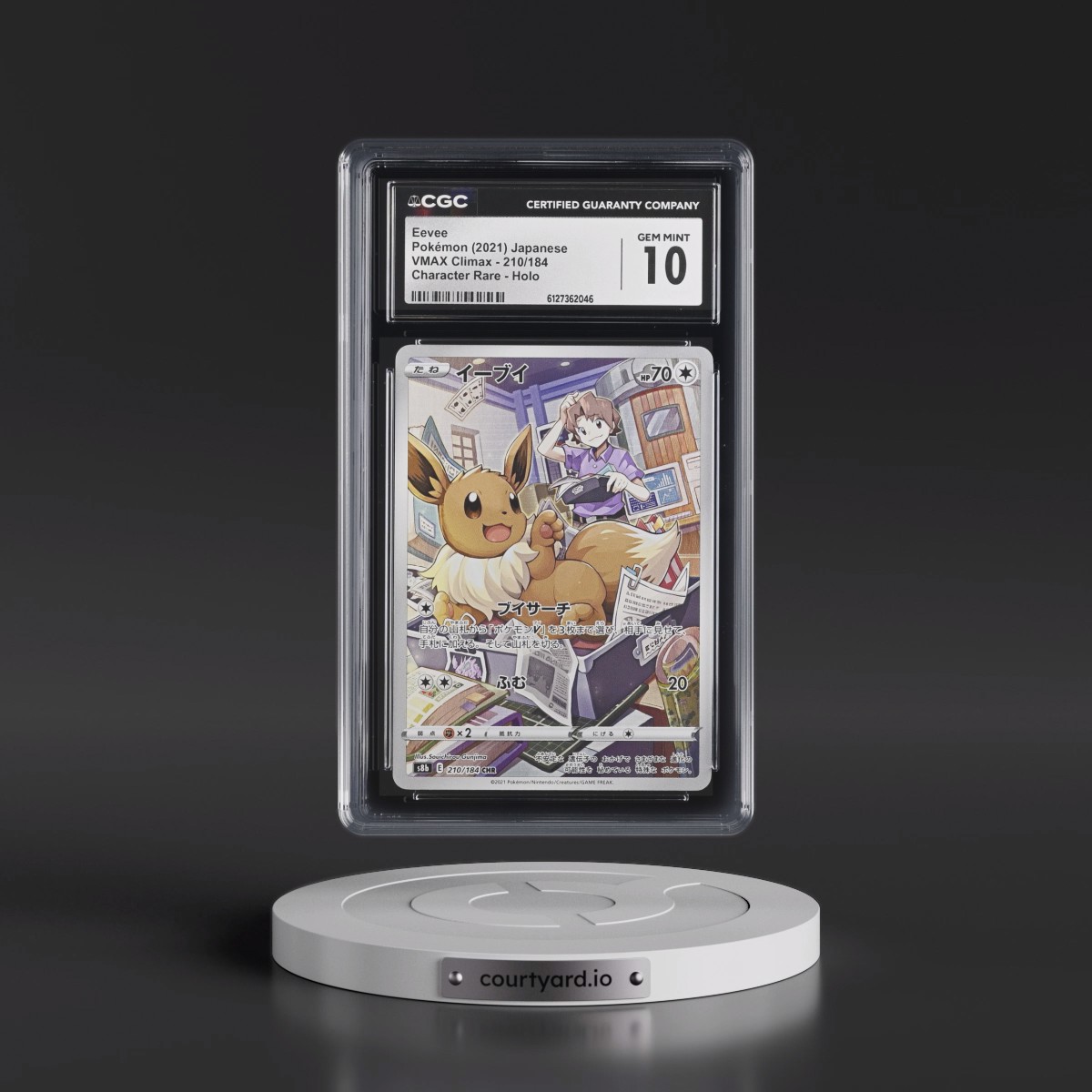 2021 VMAX Climax #210/184 Eevee - Character Rare Holo (CGC 10 GEM MINT)