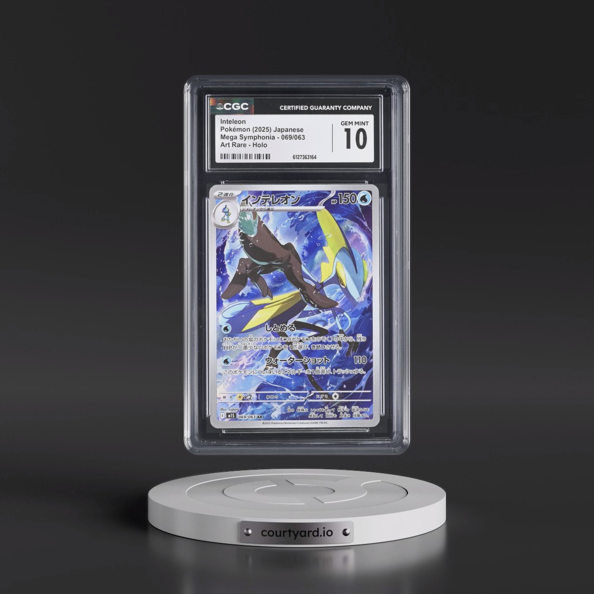2025 Mega Symphonia - M1S #069/063 Inteleon - Art Rare Holo (CGC 10 GEM MINT)