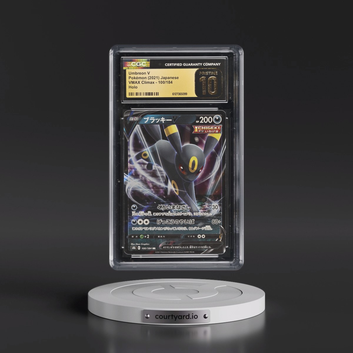 2021 VMAX Climax #100/184 Umbreon V - Holo (CGC 10 PRISTINE)