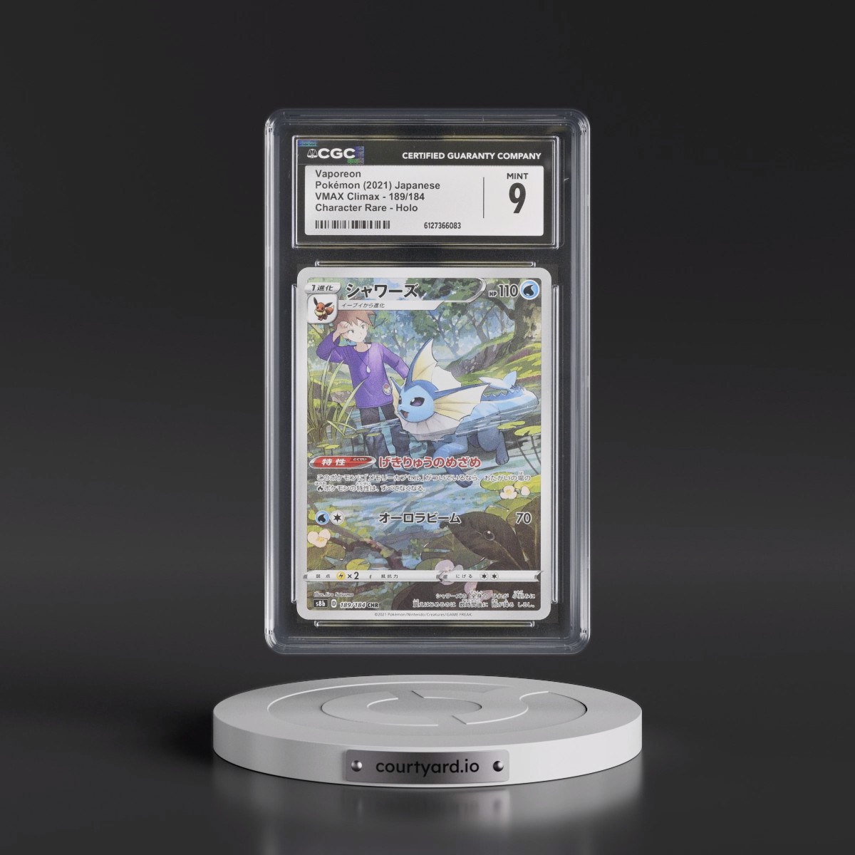 2021 VMAX Climax #189/184 Vaporeon - Character Rare Holo (CGC 9 MINT)