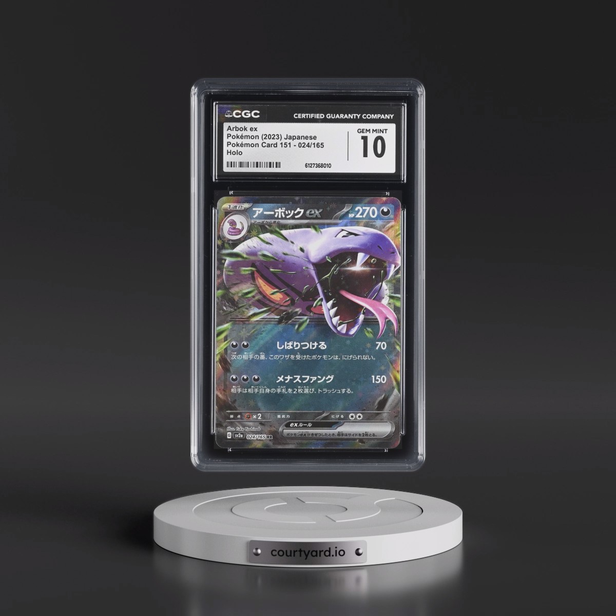 2023 Pokémon Card 151 #024/165 Arbok ex - Holo (CGC 10 GEM MINT)