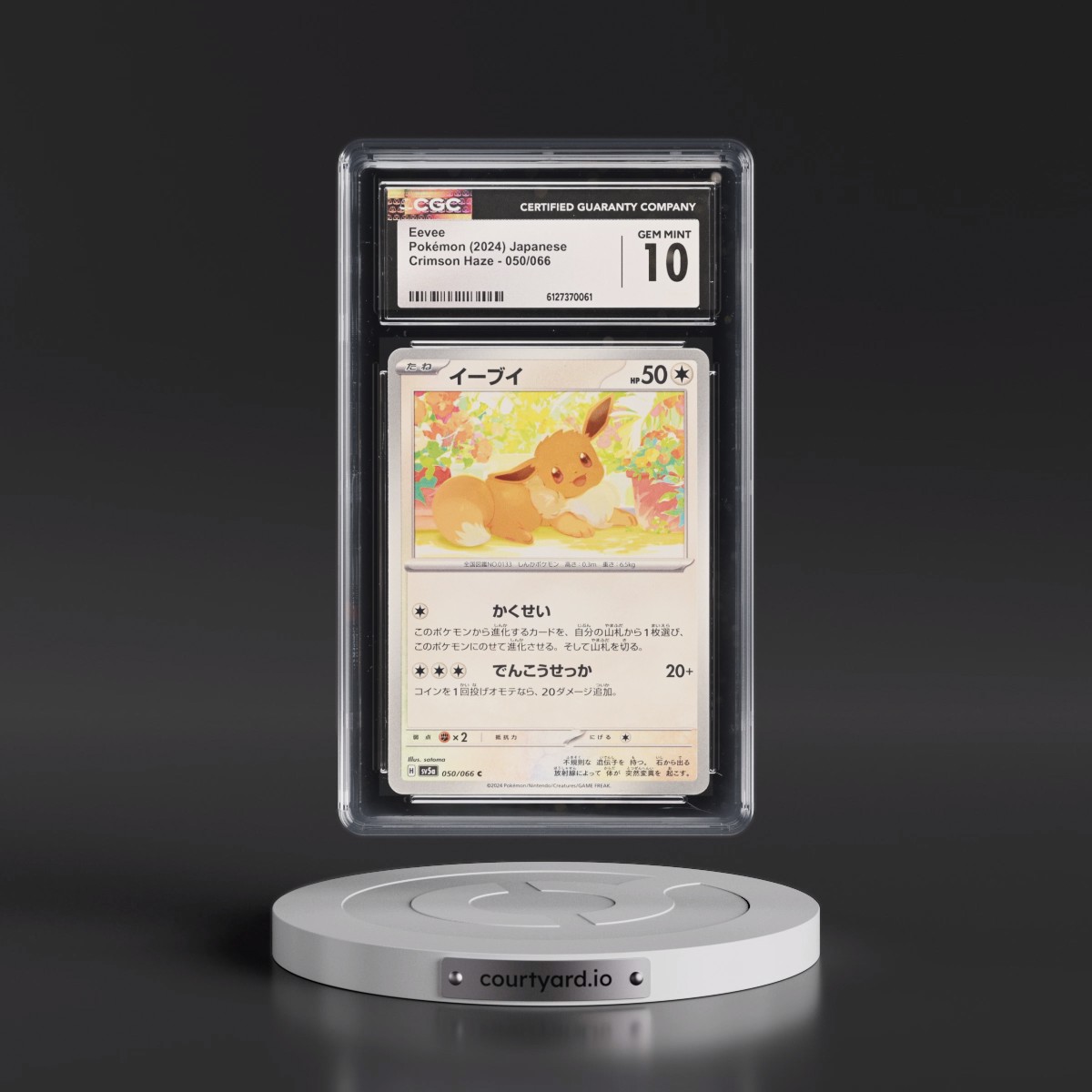 2024 Crimson Haze #050/066 Eevee (CGC 10 GEM MINT)