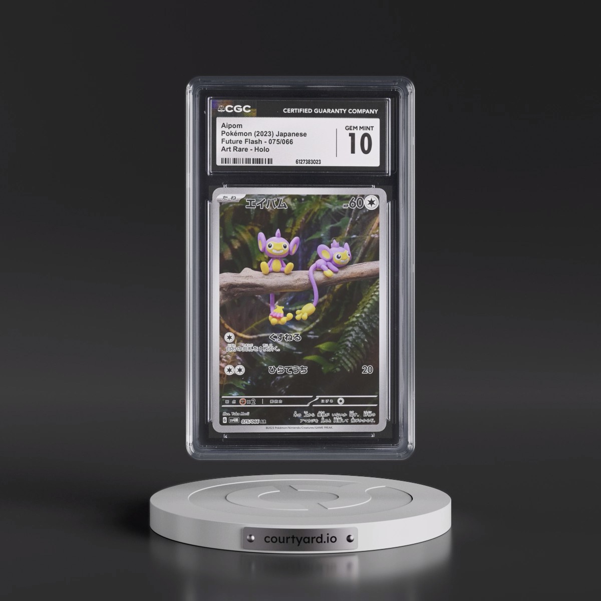 2023 Future Flash #075/066 Aipom - Art Rare Holo (CGC 10 GEM MINT)