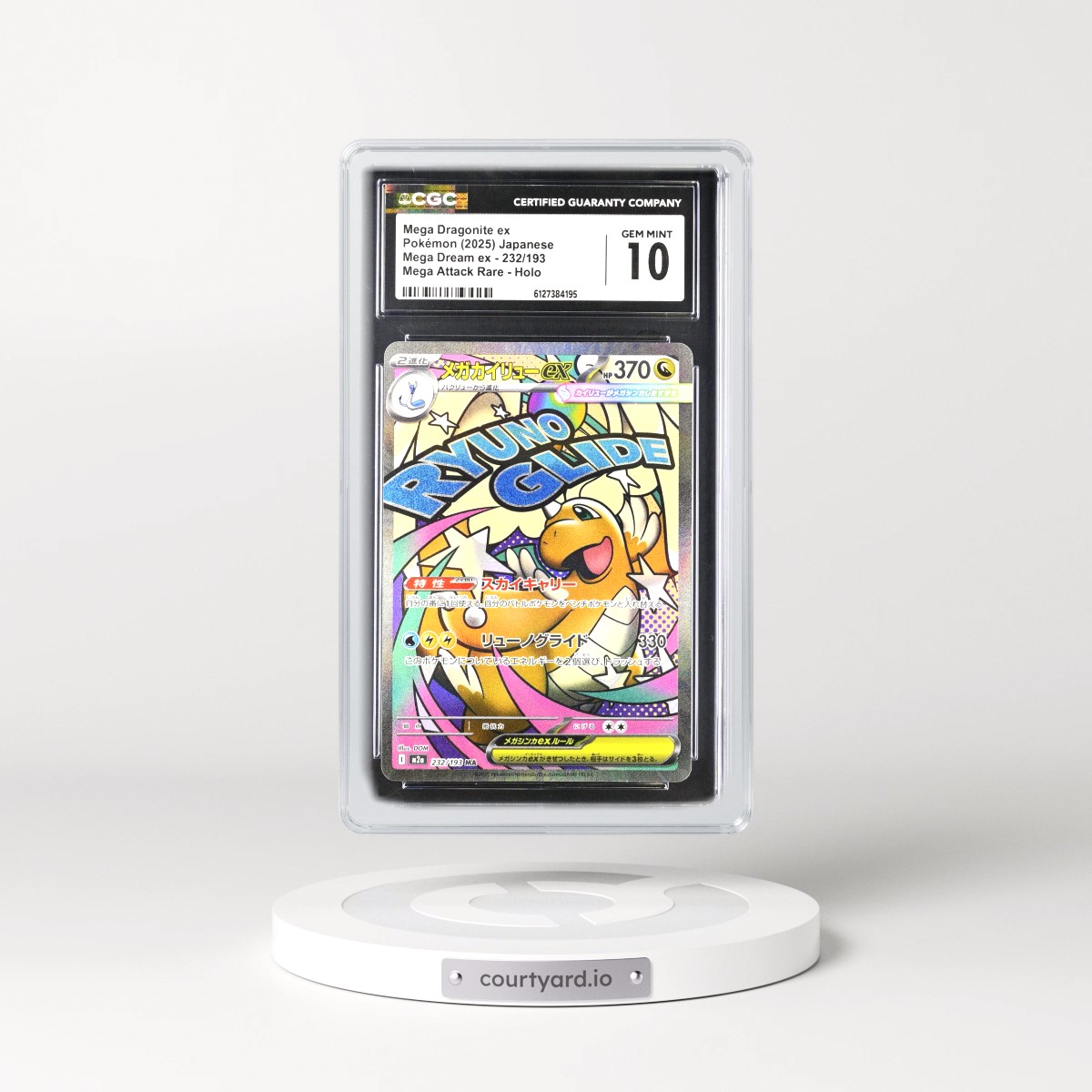 2025 Mega Dream ex - M2a #232/193 Mega Dragonite ex - Mega Attack Rare Holo (CGC 10 GEM MINT)