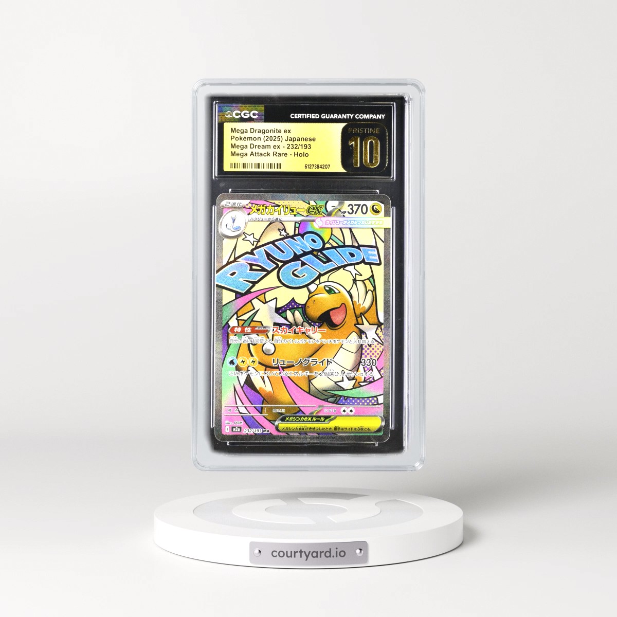 2025 Mega Dream ex - M2a #232/193 Mega Dragonite ex - Mega Attack Rare Holo (CGC 10 PRISTINE)