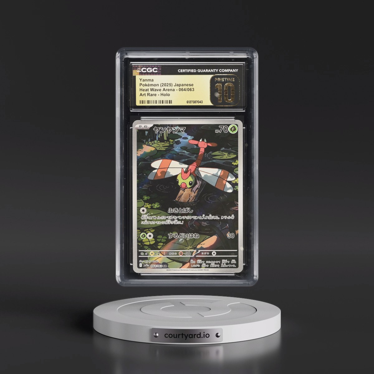 2025 Heat Wave Arena - sv9a #064/063 Yanma - Art Rare Holo (CGC 10 PRISTINE)