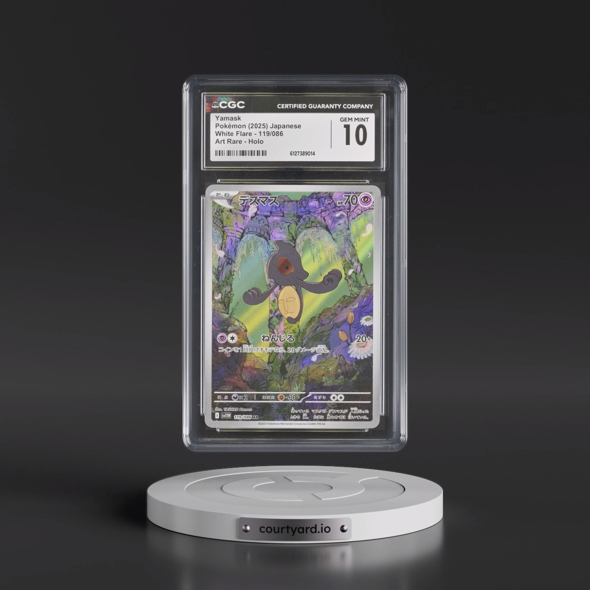 2025 White Flare - sv11W #119/086 Yamask - Art Rare Holo (CGC 10 GEM MINT)