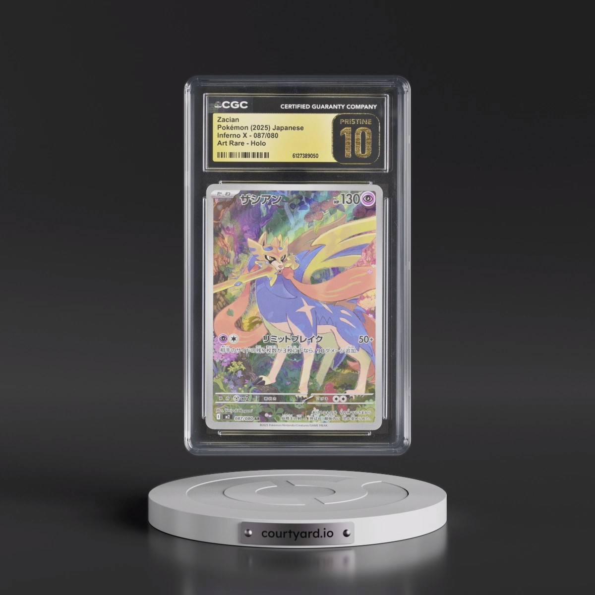 2025 Inferno X - M2 #087/080 Zacian - Art Rare Holo (CGC 10 PRISTINE)