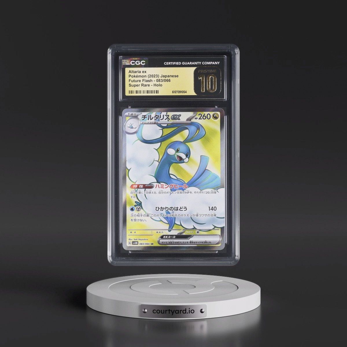 2023 Future Flash Altaria ex - Super Rare Holo #083/066 CGC 10