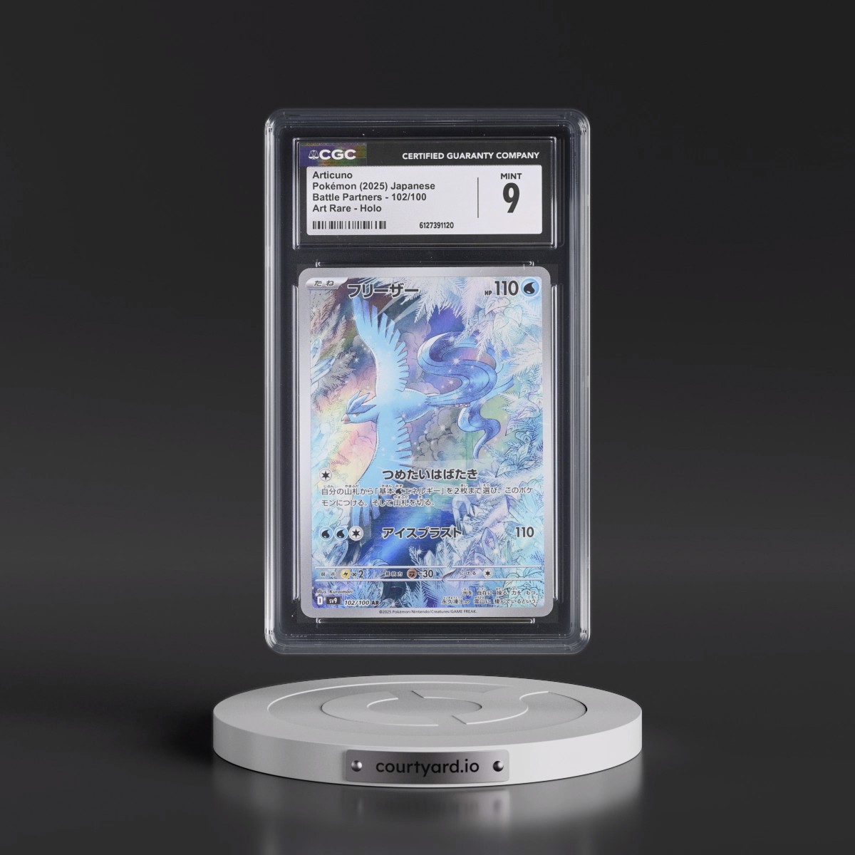 2025 Battle Partners - sv9 #102/100 Articuno - Art Rare Holo (CGC 9 MINT)
