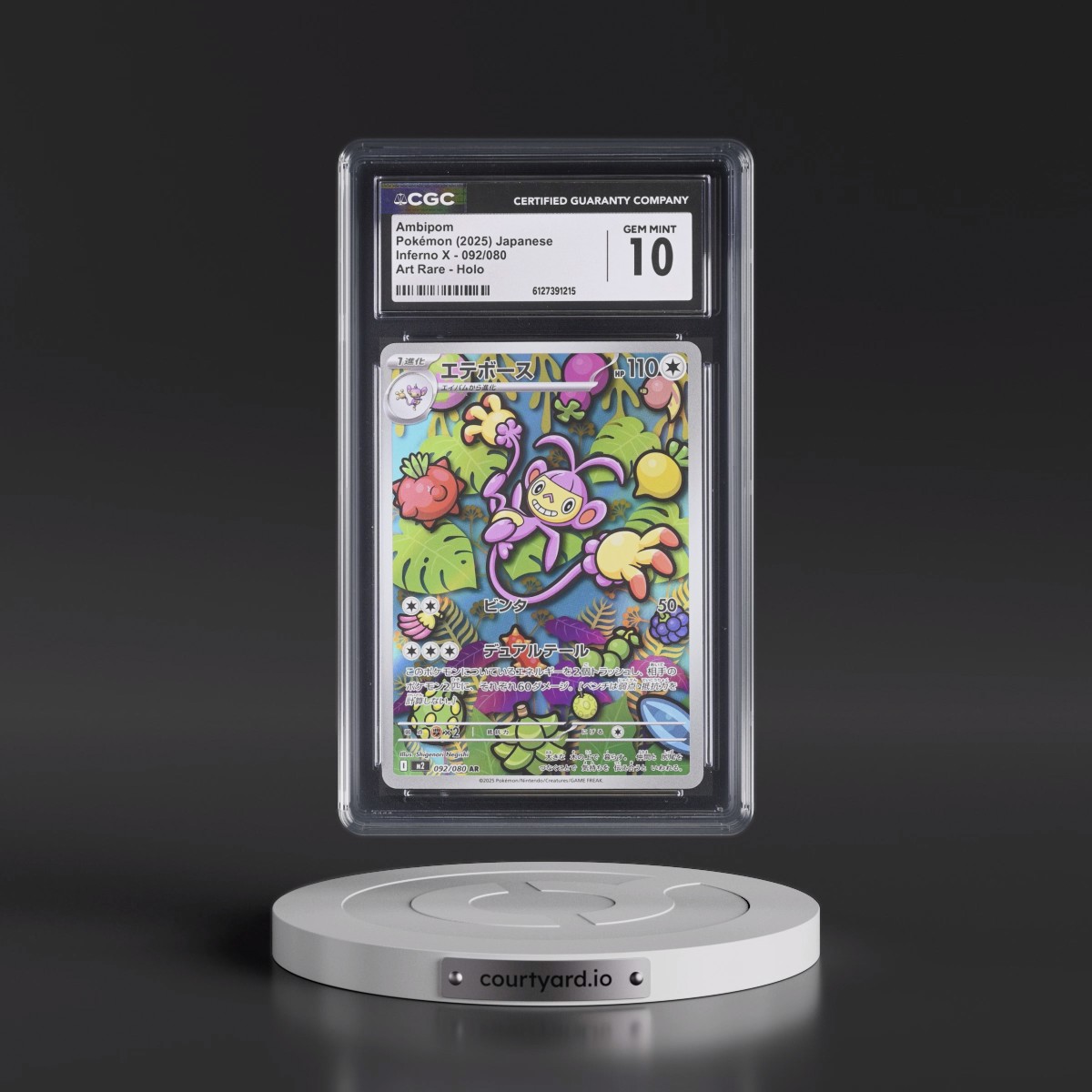 2025 Inferno X - M2 #092/080 Ambipom - Art Rare Holo (CGC 10 GEM MINT)