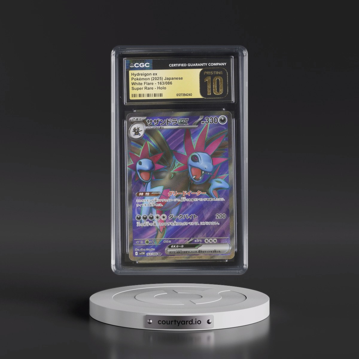 2025 White Flare - sv11W #163/086 Hydreigon ex - Super Rare Holo (CGC 10 PRISTINE)