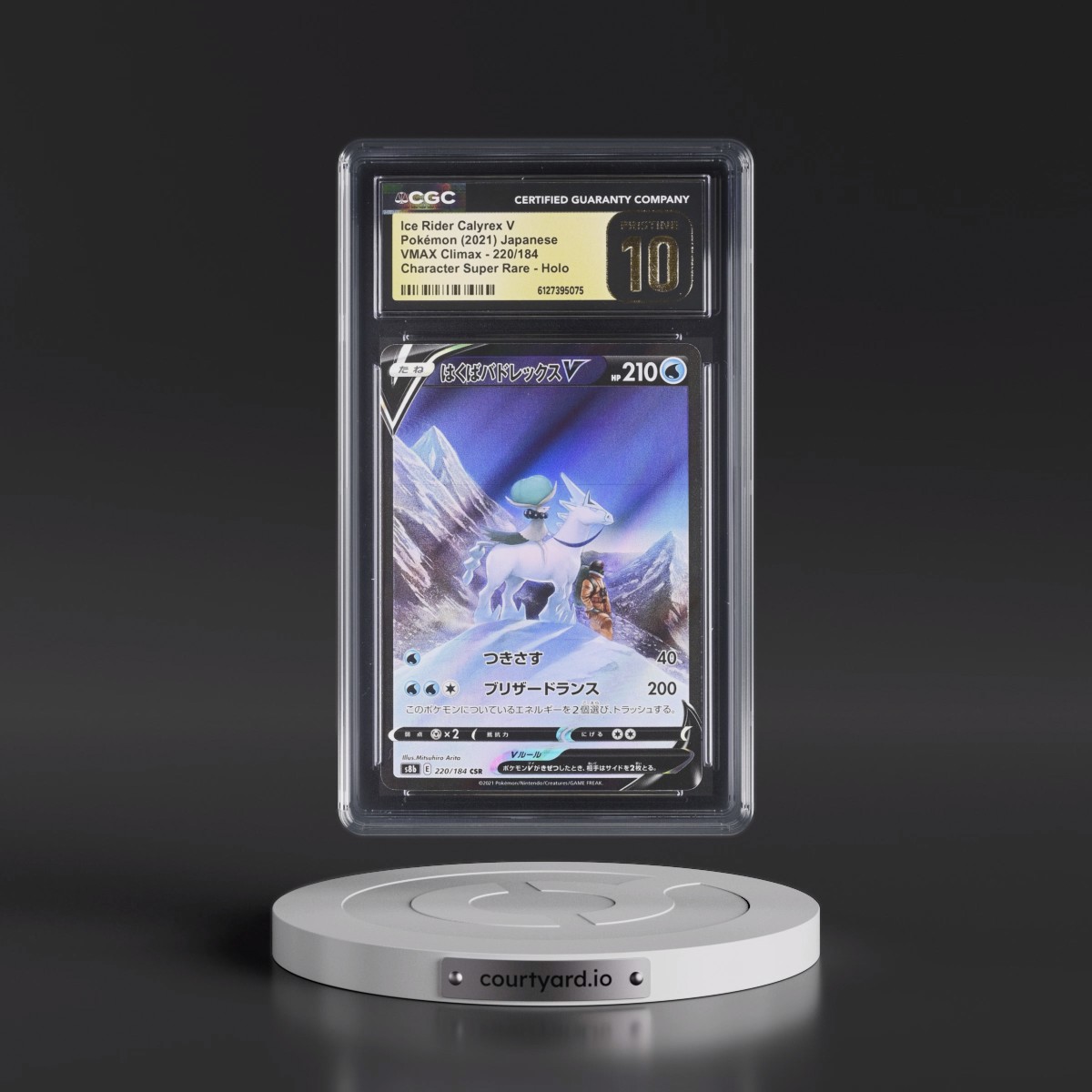2021 VMAX Climax #220/184 Ice Rider Calyrex V - Character Super Rare Holo (CGC 10 PRISTINE)