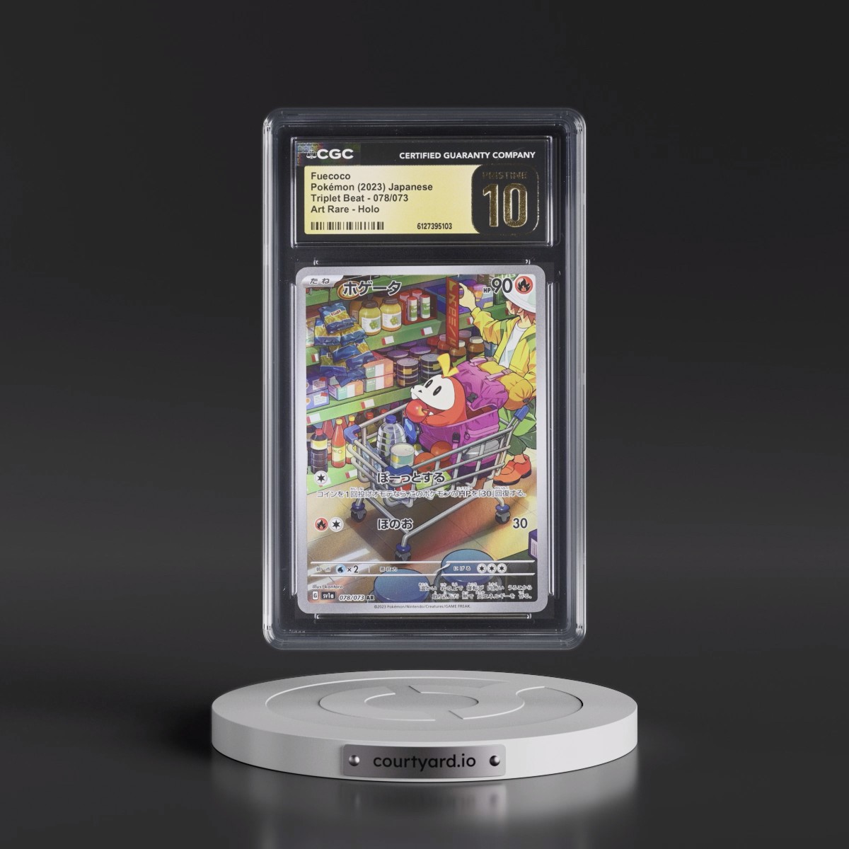 2023 Triplet Beat Fuecoco - Art Rare Holo #078/073 CGC 10