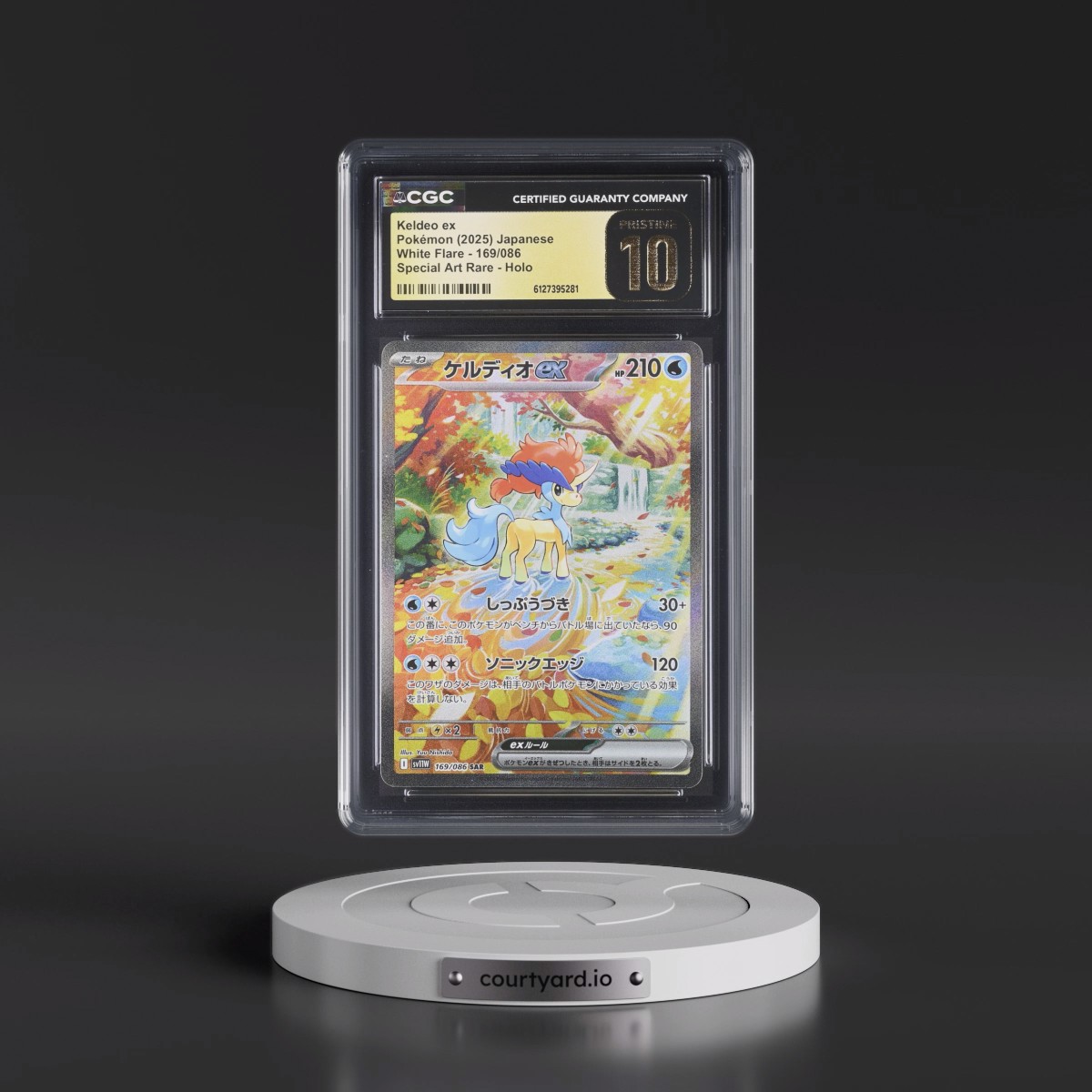 2025 White Flare - sv11W #169/086 Keldeo ex - Special Art Rare Holo (CGC 10 PRISTINE)