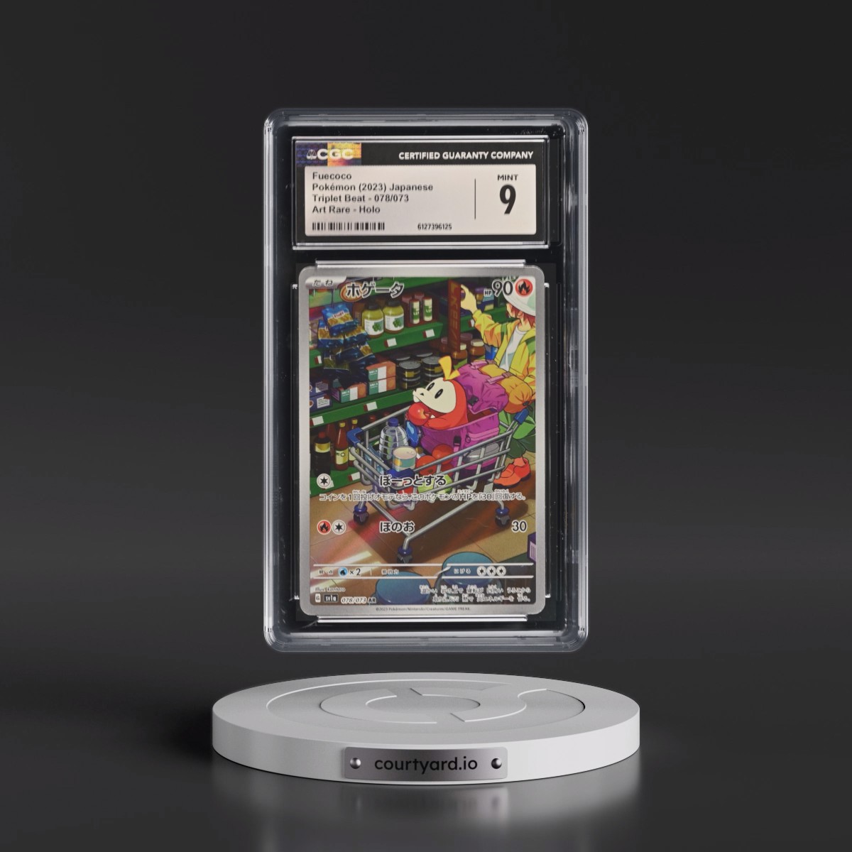 2023 Triplet Beat Fuecoco - Art Rare Holo #078/073 CGC 9
