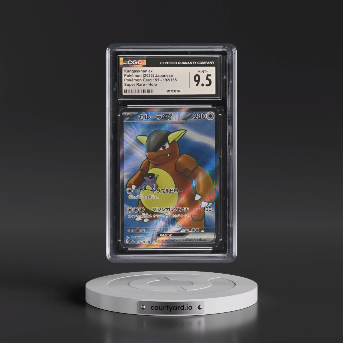 2023 Pokémon Card 151 #192/165 Kangaskhan ex - Super Rare Holo (CGC 9.5 MINT+)
