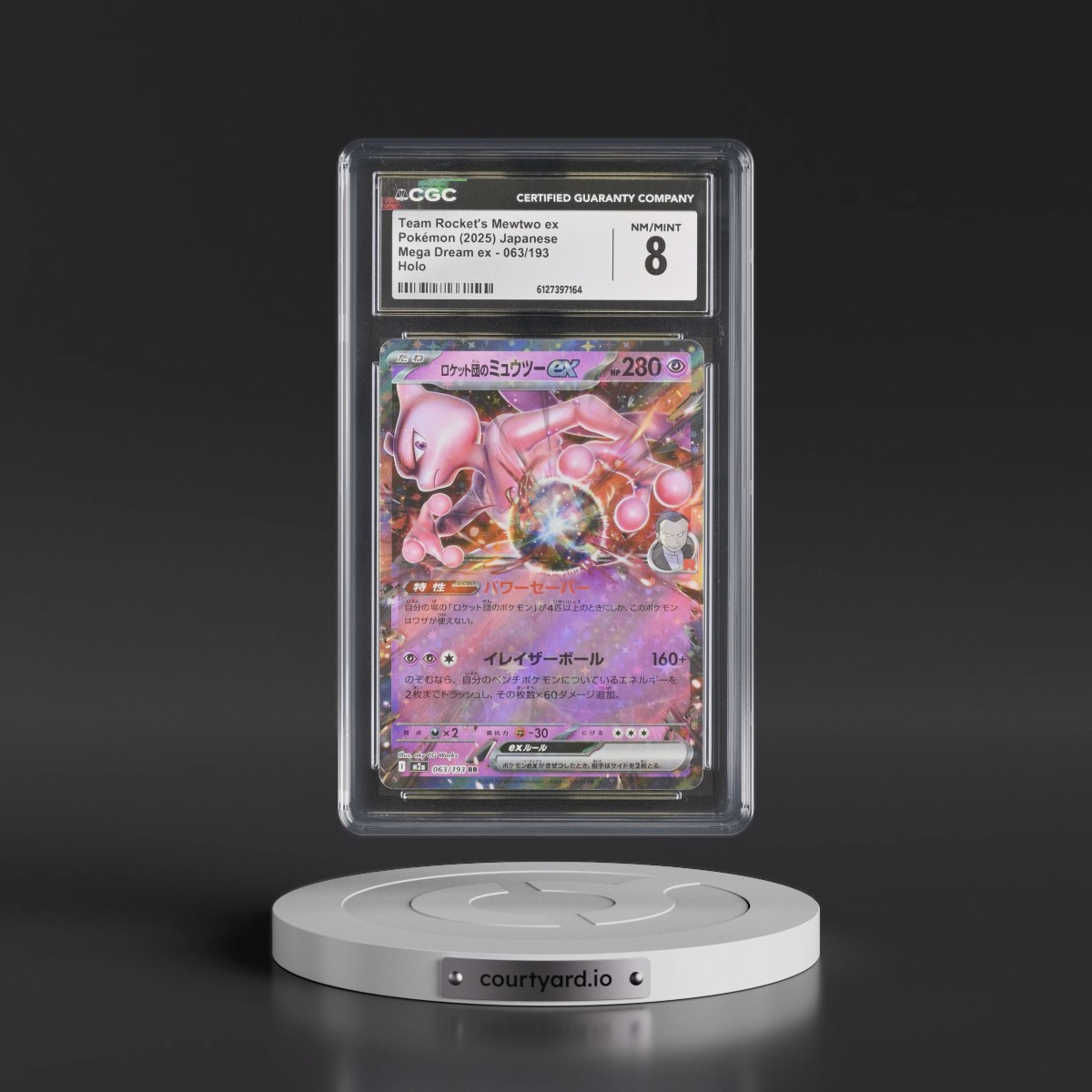 2025 Mega Dream ex - M2a #063/193 Team Rocket's Mewtwo ex - Holo (CGC 8 NM-MT)