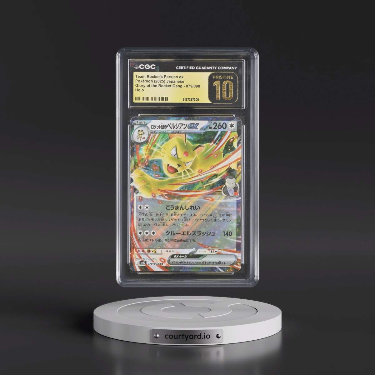 2025 Glory of the Rocket Gang - sv10 #079/098 Team Rocket's Persian ex - Holo (CGC 10 PRISTINE)