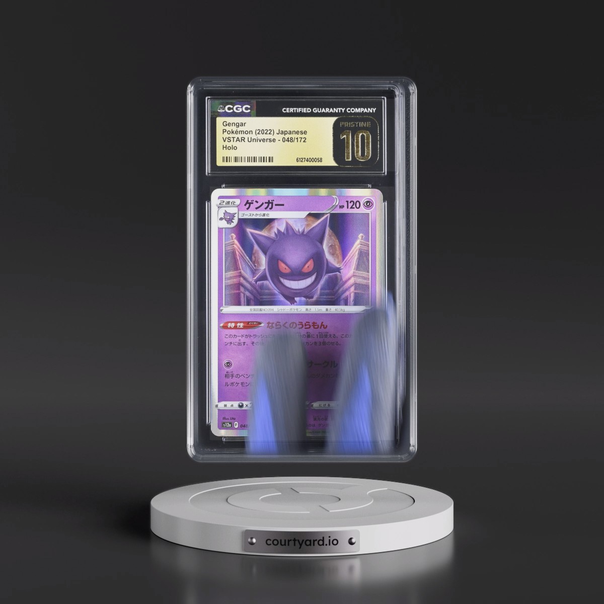 2022 VSTAR Universe #048/172 Gengar - Holo (CGC 10 PRISTINE)