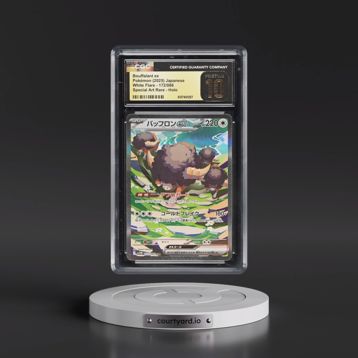 2025 White Flare - sv11W #172/086 Bouffalant ex - Special Art Rare Holo (CGC 10 PRISTINE)