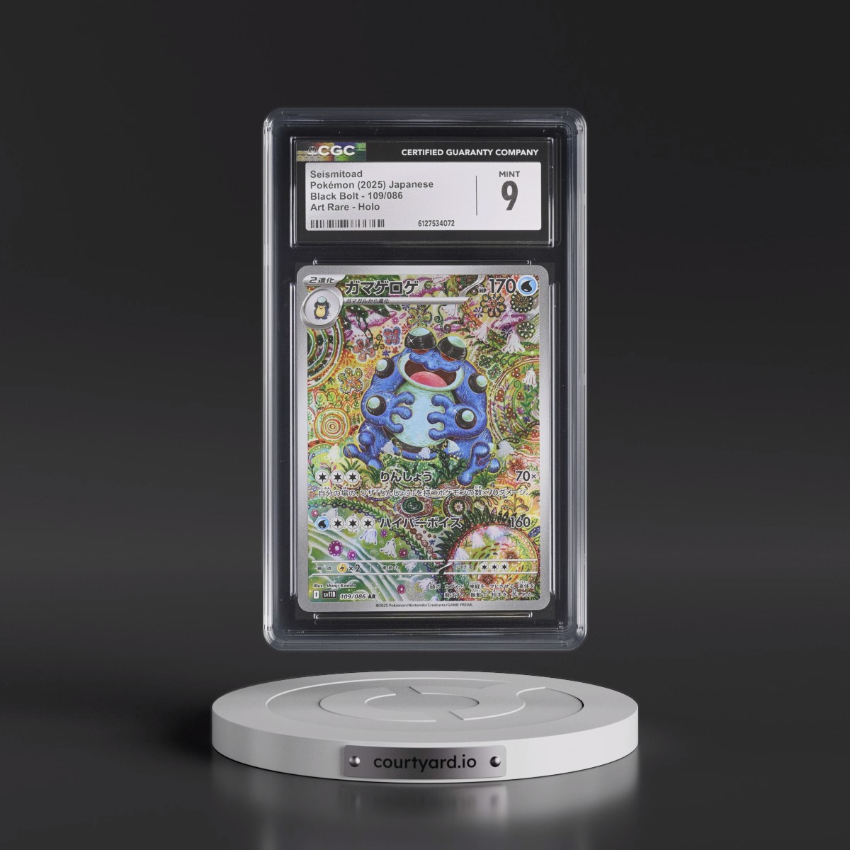 2025 Black Bolt - sv11B #109/086 Seismitoad - Art Rare Holo (CGC 9 MINT)