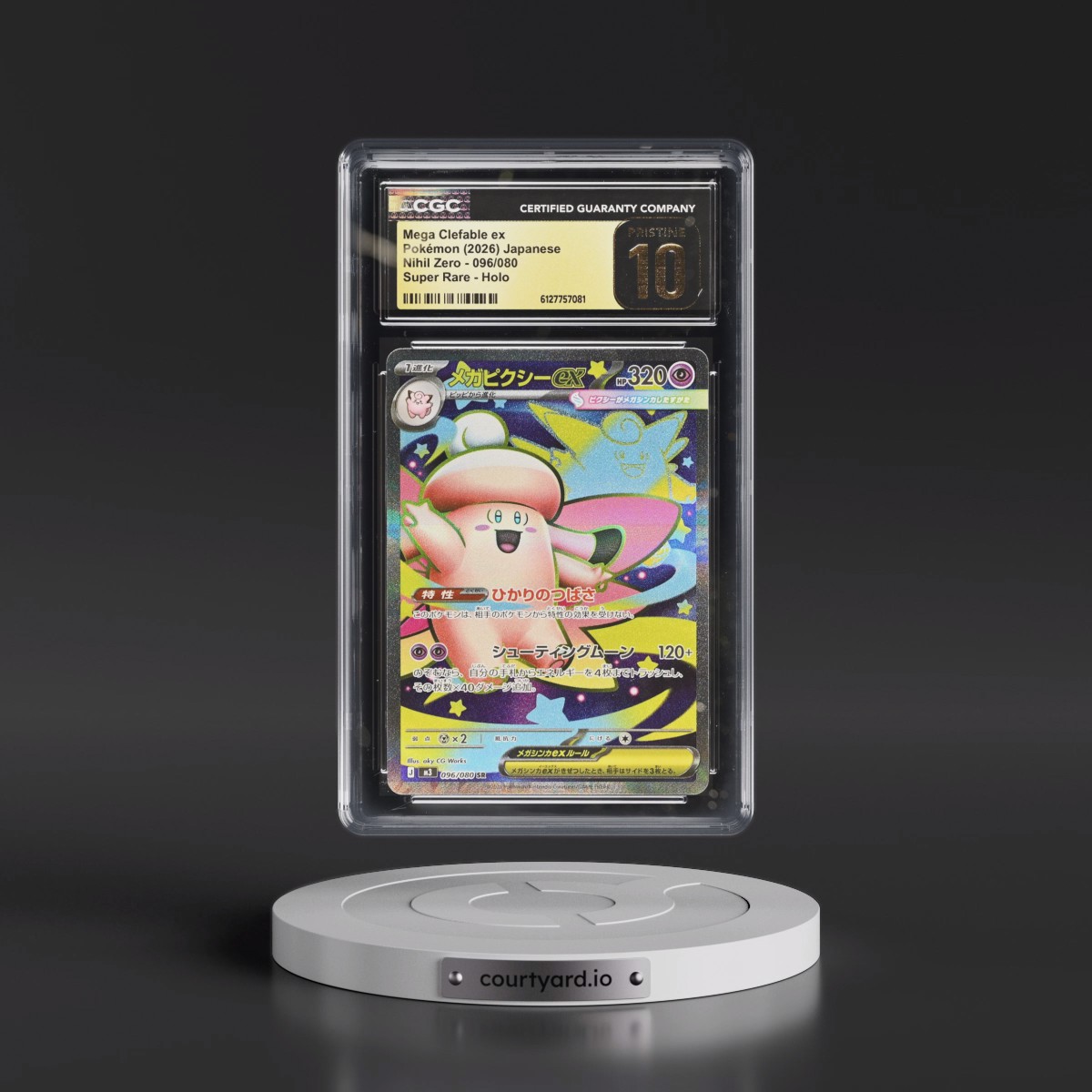 2026 Nihil Zero - M3 #096/080 Mega Clefable ex - Super Rare Holo (CGC 10 PRISTINE)