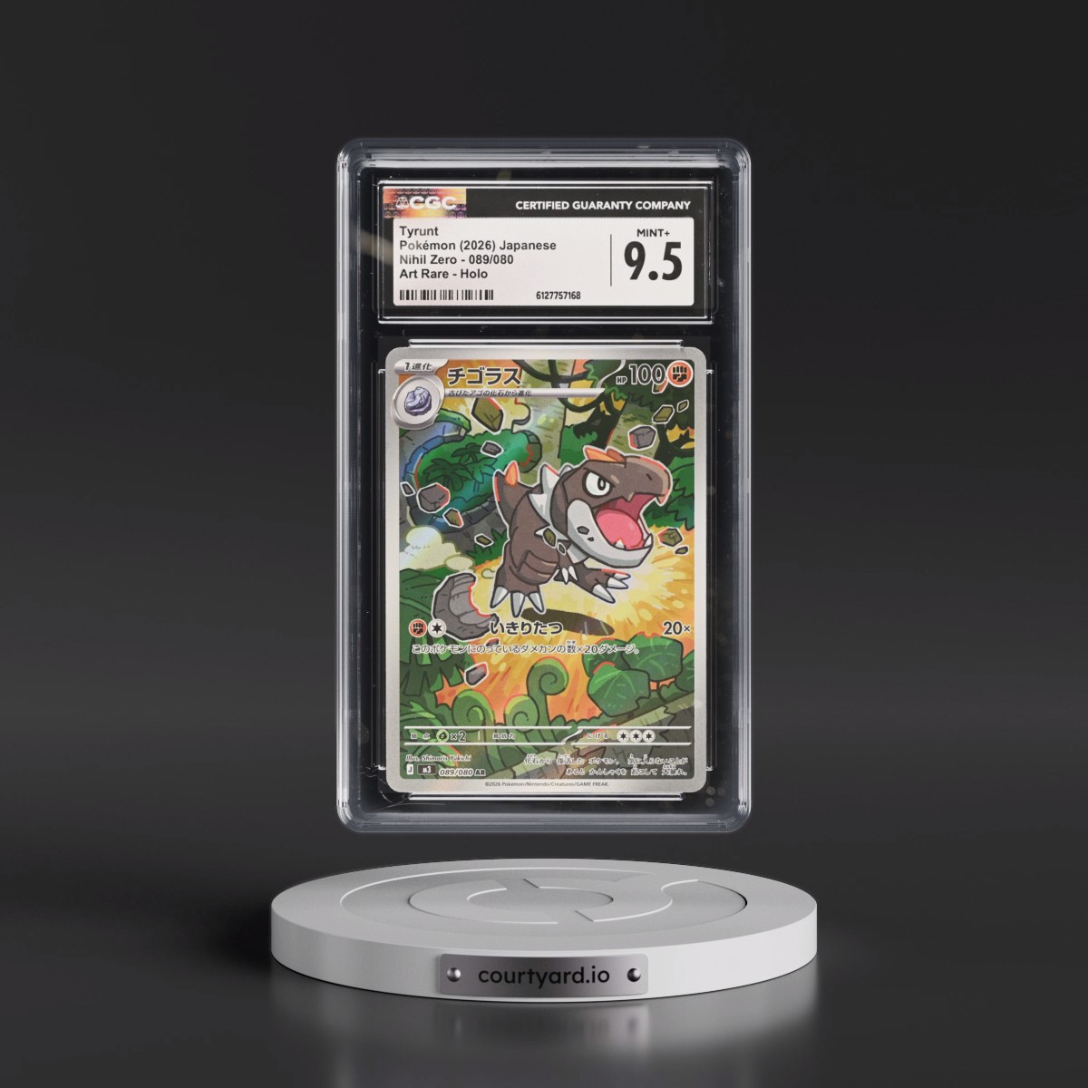 2026 Nihil Zero - M3 #089/080 Tyrunt - Art Rare Holo (CGC 9.5 MINT+)