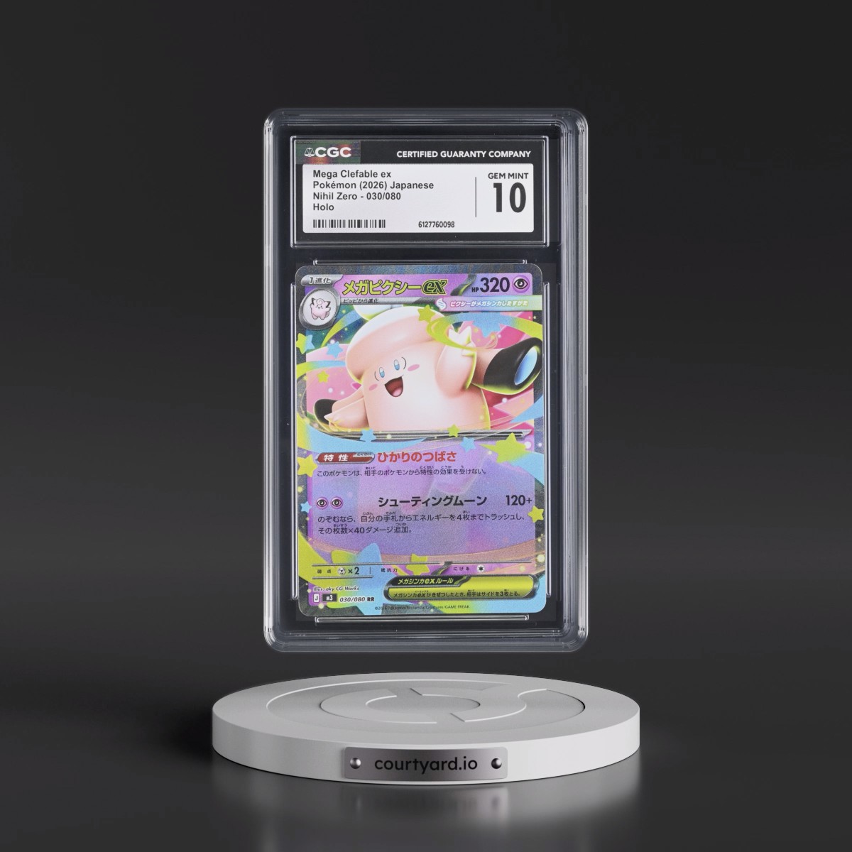 2026 Nihil Zero - M3 #030/080 Mega Clefable ex - Holo (CGC 10 GEM MINT)