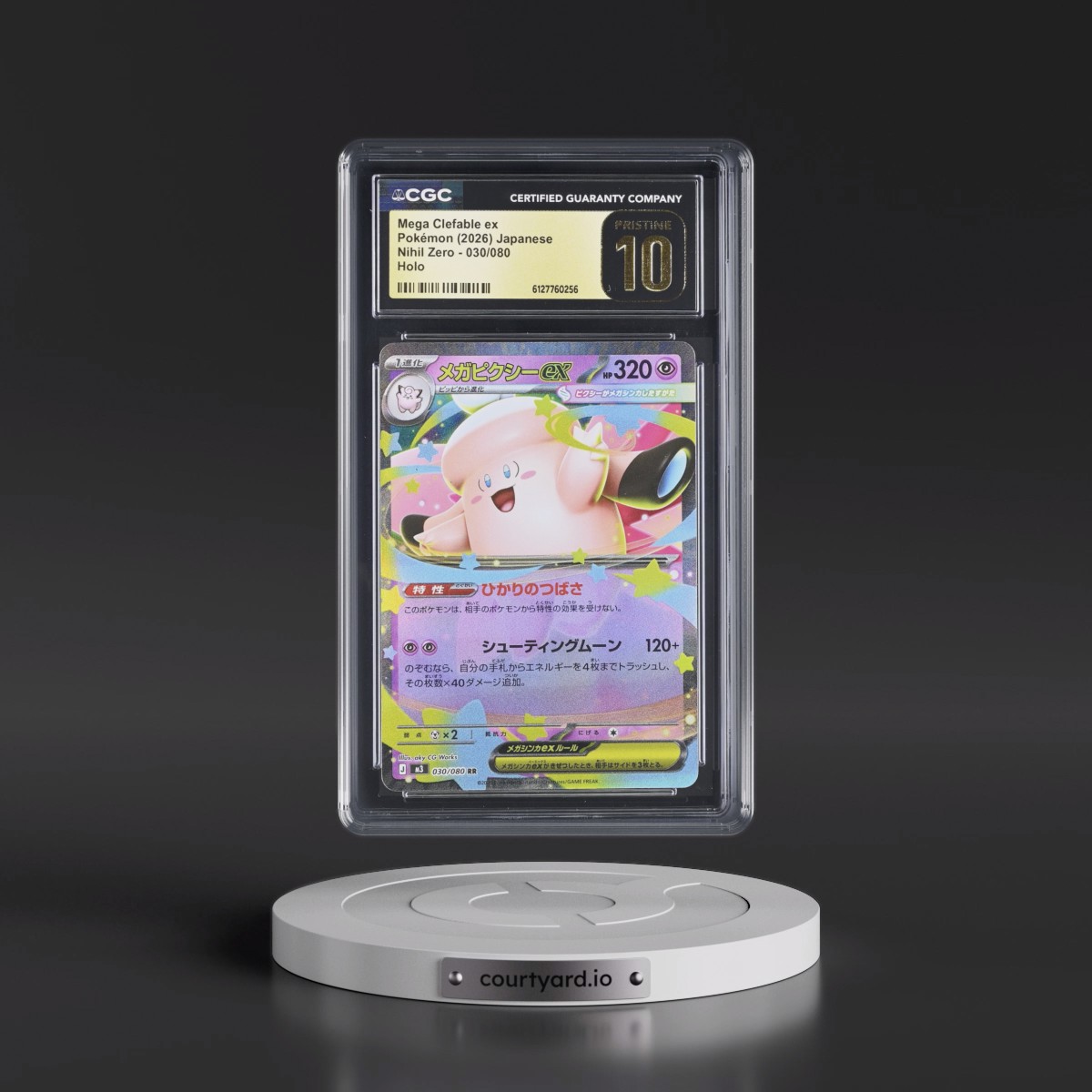2026 Nihil Zero - M3 #030/080 Mega Clefable ex - Holo (CGC 10 PRISTINE)