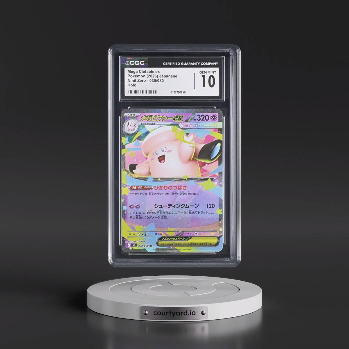 2026 Nihil Zero - M3 #030/080 Mega Clefable ex - Holo (CGC 10 GEM MINT)