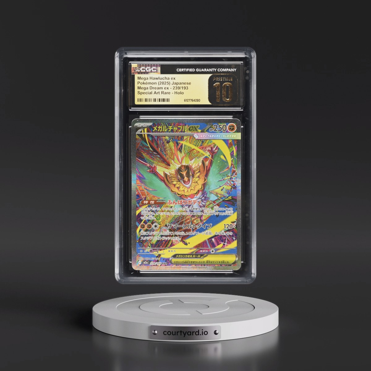 2025 Mega Dream ex - M2a #239/193 Mega Hawlucha ex - Special Art Rare Holo (CGC 10 PRISTINE)