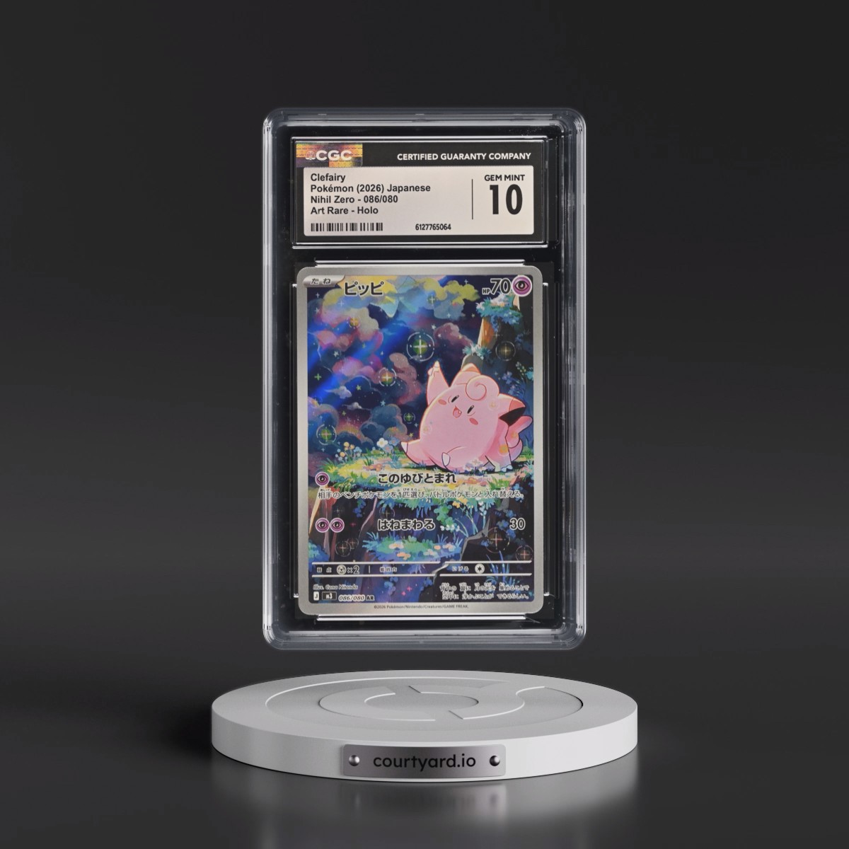 2026 Nihil Zero - M3 #086/080 Clefairy - Art Rare Holo (CGC 10 GEM MINT)