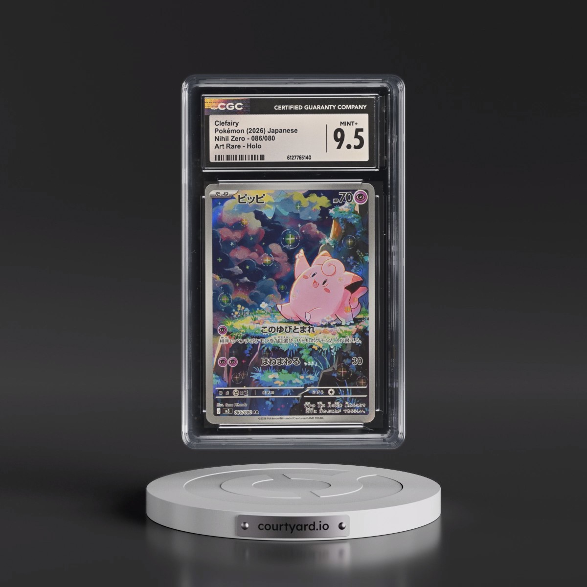 2026 Nihil Zero - M3 #086/080 Clefairy - Art Rare Holo (CGC 9.5 MINT+)