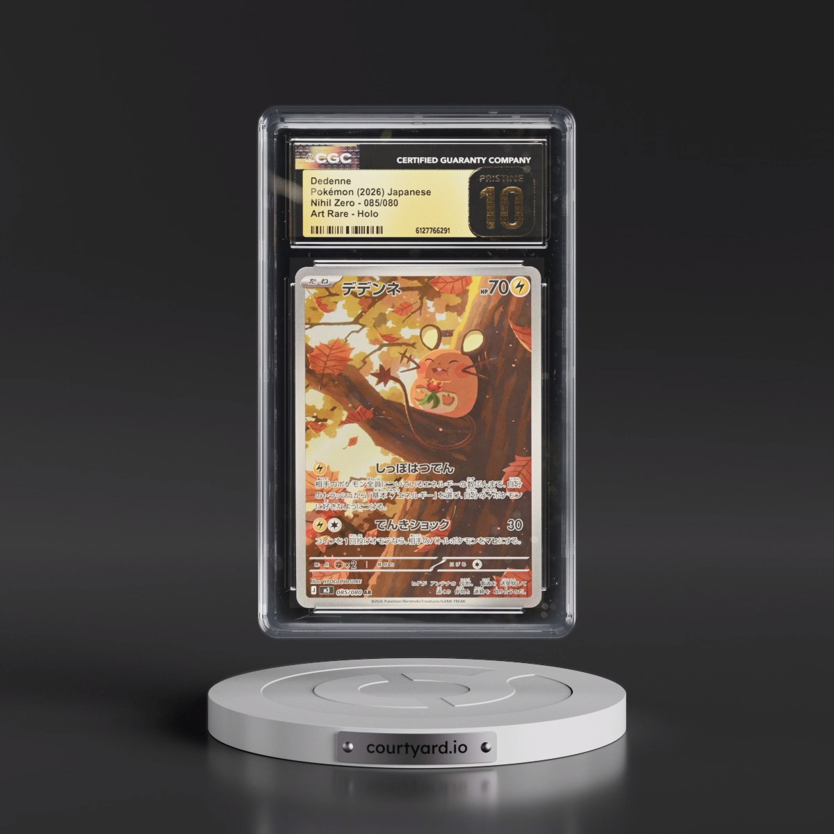 2026 Nihil Zero - M3 #085/080 Dedenne - Art Rare Holo (CGC 10 PRISTINE)