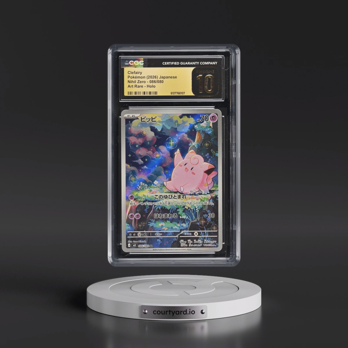 2026 Nihil Zero - M3 #086/080 Clefairy - Art Rare Holo (CGC 10 PRISTINE)