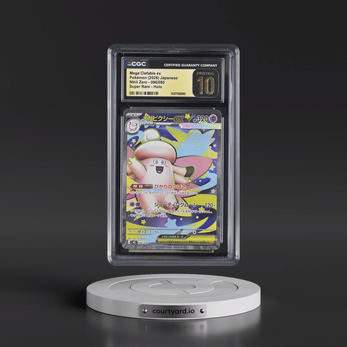 2026 Nihil Zero - M3 #096/080 Mega Clefable ex - Super Rare Holo (CGC 10 PRISTINE)